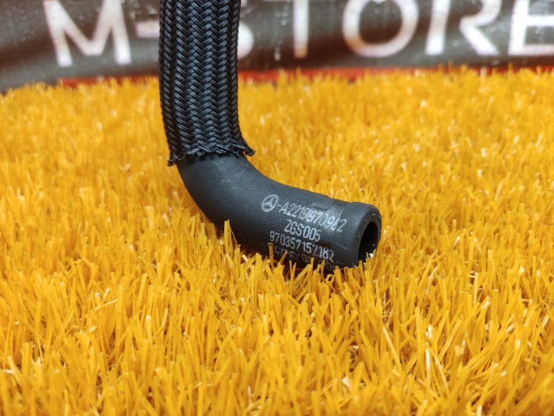 шланг гидроусилителя, 300 рублей, Красноярск