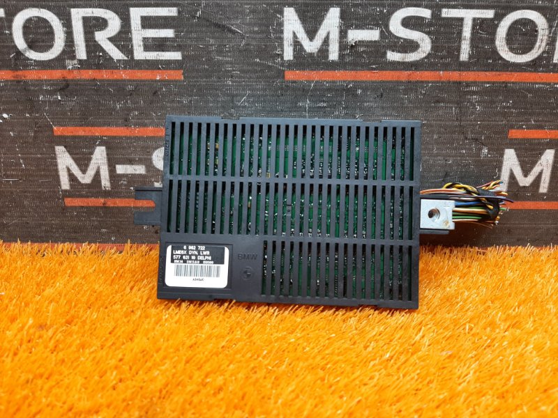 блок управления светом, 1500 рублей, Красноярск