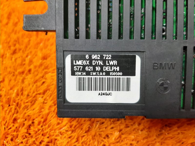 блок управления светом, 1500 рублей, Красноярск