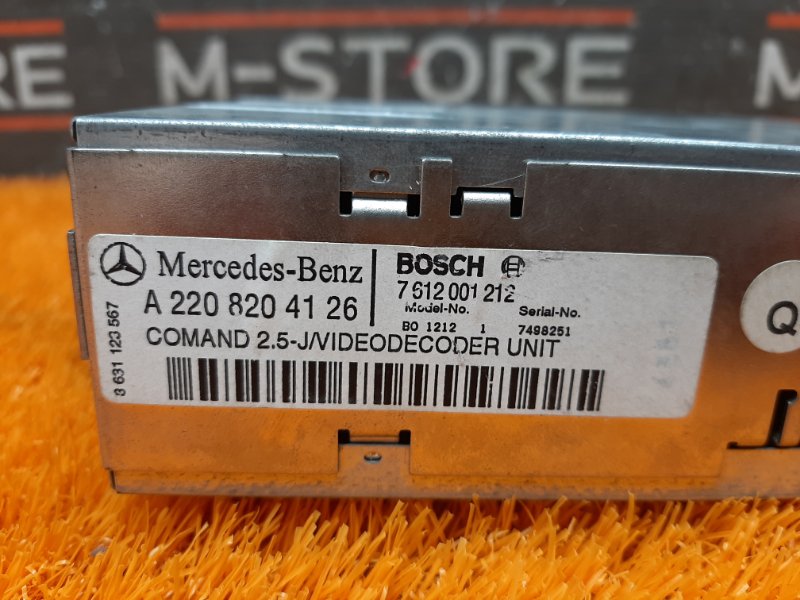 Блок управления магнитолой, 600 рублей, Красноярск