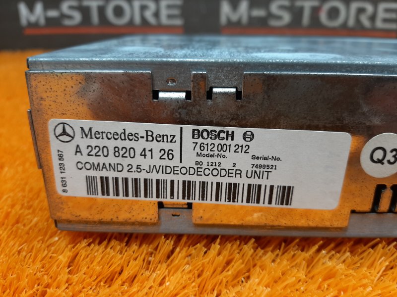 Блок управления магнитолой, 600 рублей, Красноярск