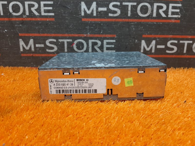 Блок управления магнитолой, 600 рублей, Красноярск