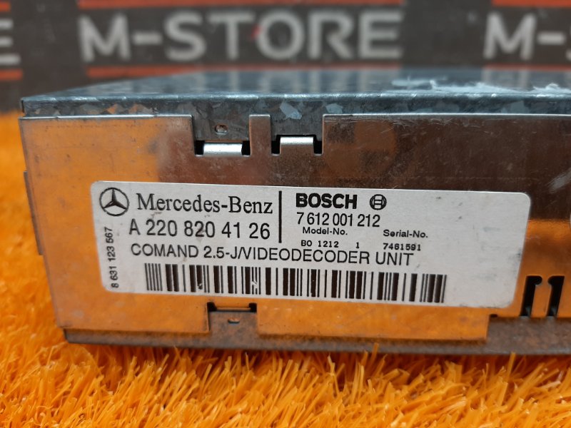 Блок управления магнитолой, 600 рублей, Красноярск