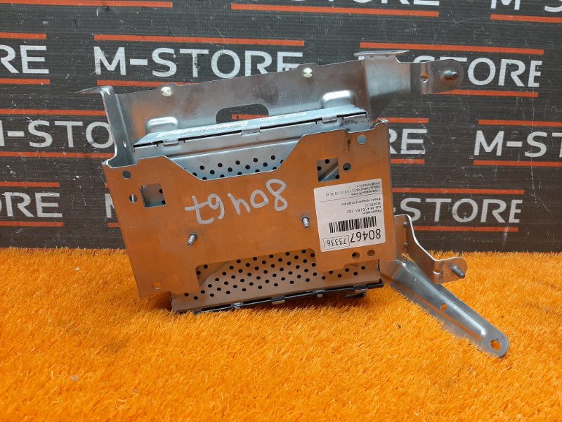 Блок управления магнитолой, 1290 рублей, Красноярск