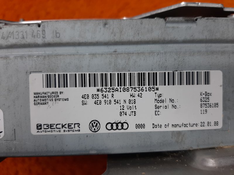 Блок управления магнитолой, 1290 рублей, Красноярск