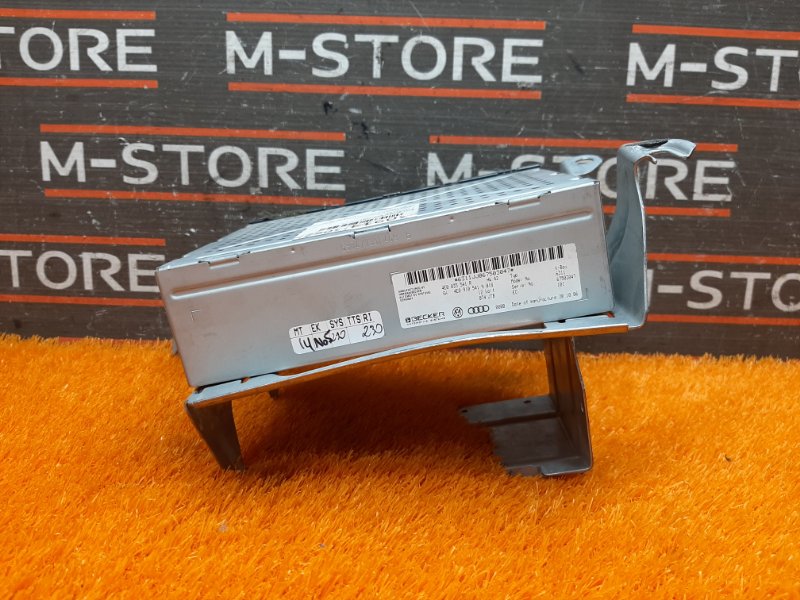 Блок управления магнитолой, 1290 рублей, Красноярск