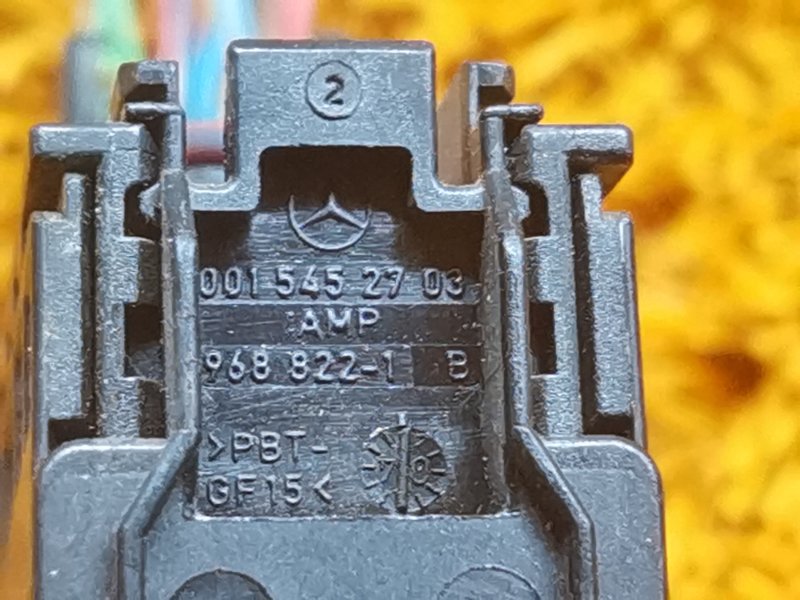 Разъём esp, 350 рублей, Красноярск