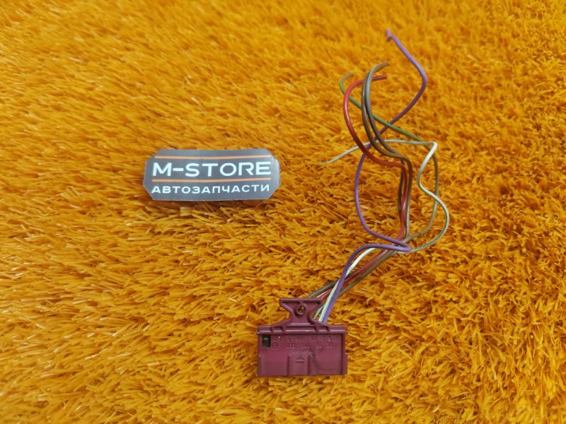 разъем, 340 рублей, Красноярск