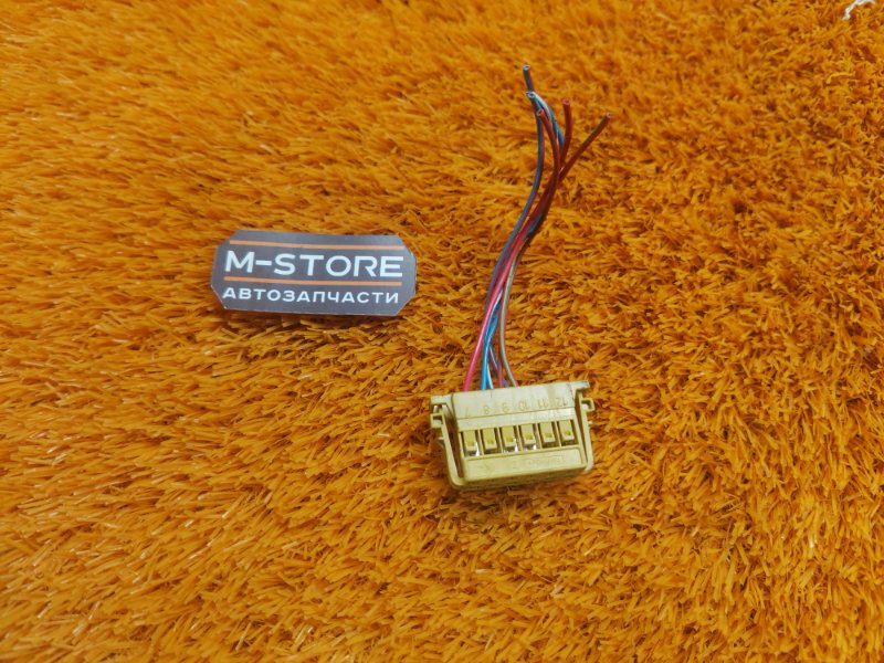 разъем, 400 рублей, Красноярск