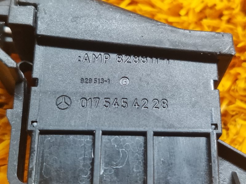 разъем, 340 рублей, Красноярск