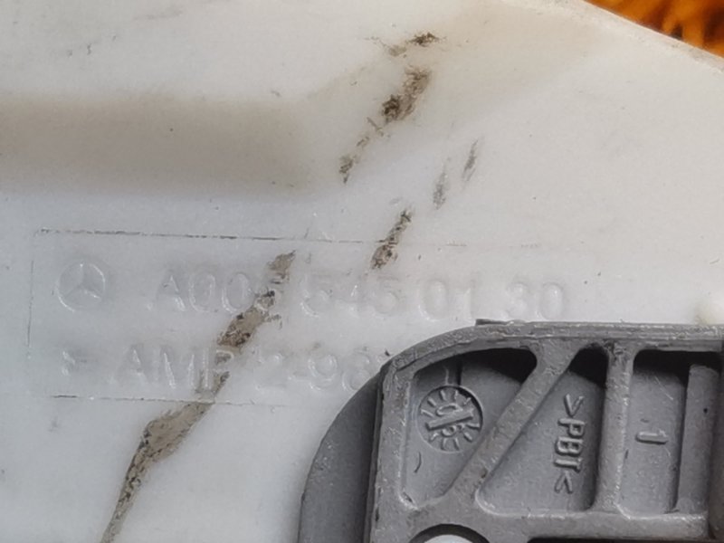 разъем, 340 рублей, Красноярск