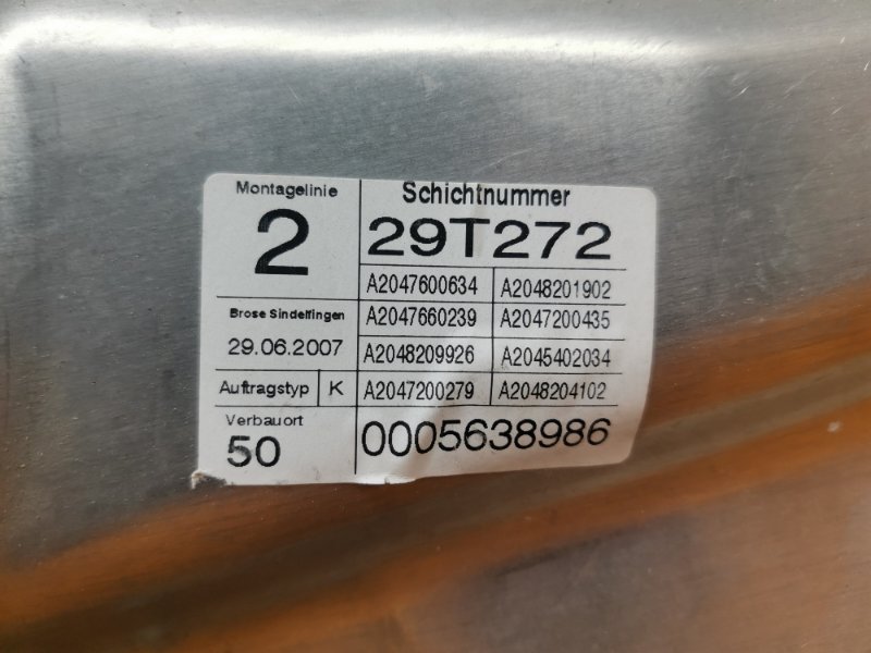 стеклоподъемник, 470 рублей, Красноярск