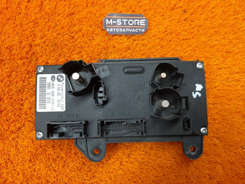 Блок управления бортовой сети, 300 рублей, Красноярск