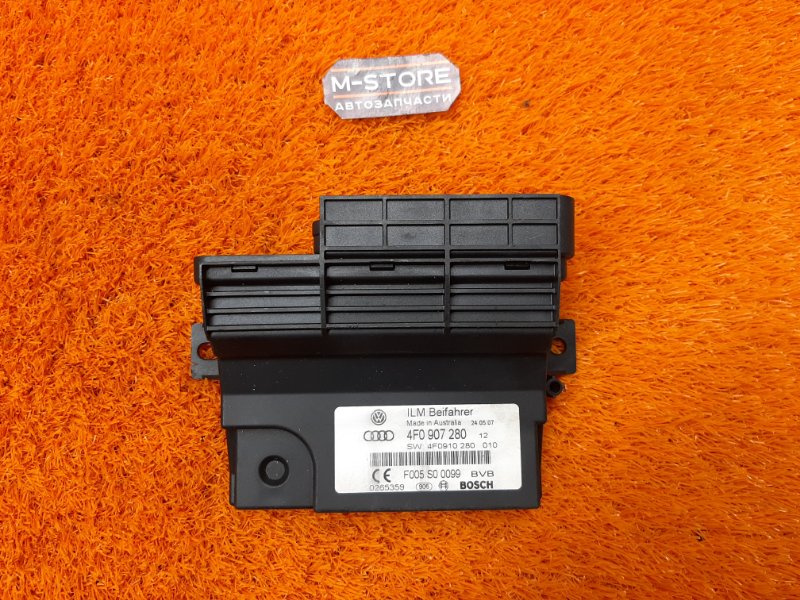 Блок управления бортовой сети, 350 рублей, Красноярск