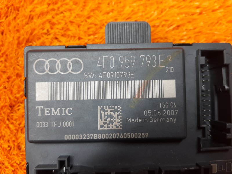 Блок управления дверью, 350 рублей, Красноярск