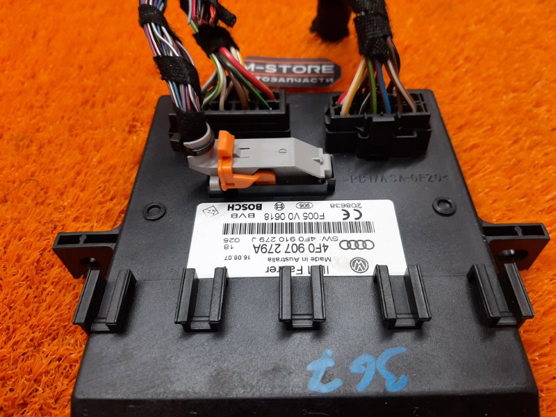 Блок управления бортовой сети, 670 рублей, Красноярск