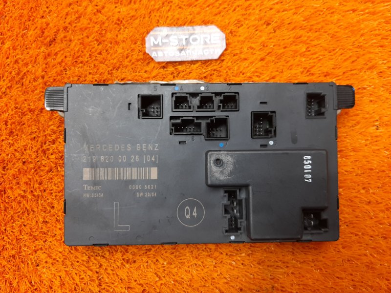 Блок управления дверью, 980 рублей, Красноярск