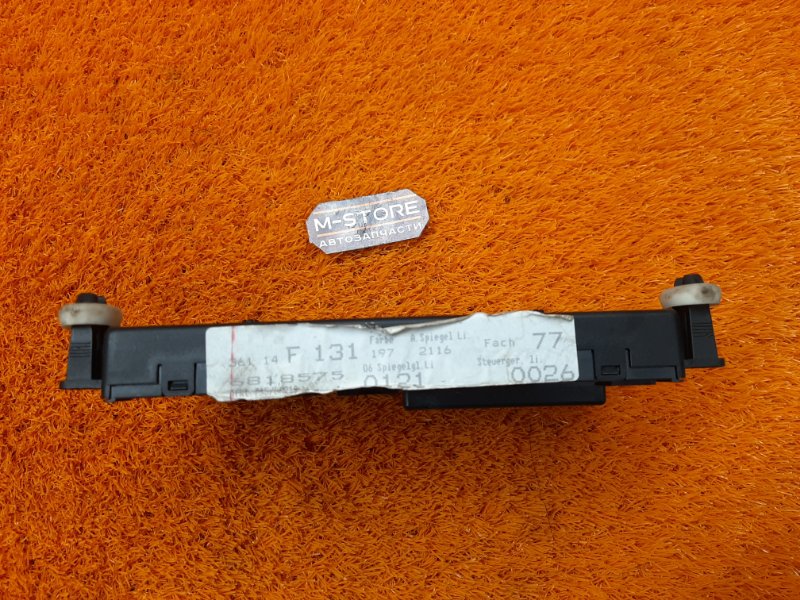 Блок управления дверью, 980 рублей, Красноярск