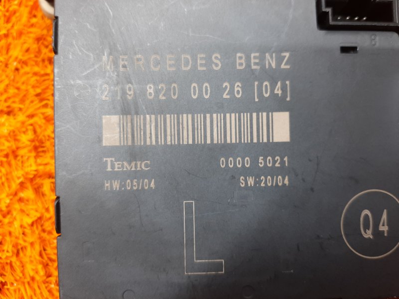 Блок управления дверью, 980 рублей, Красноярск