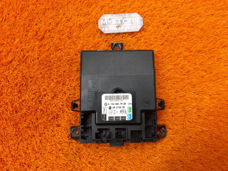 Блок управления дверью, 3190 рублей, Красноярск