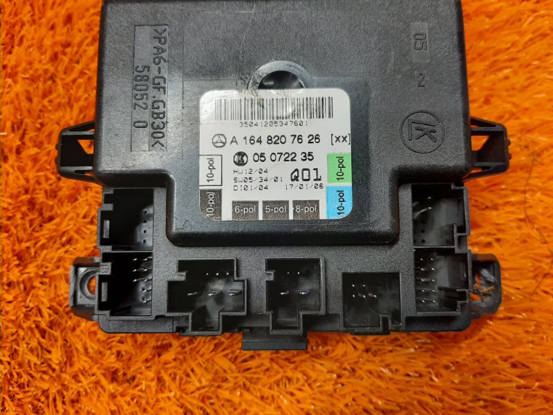 Блок управления дверью, 3190 рублей, Красноярск