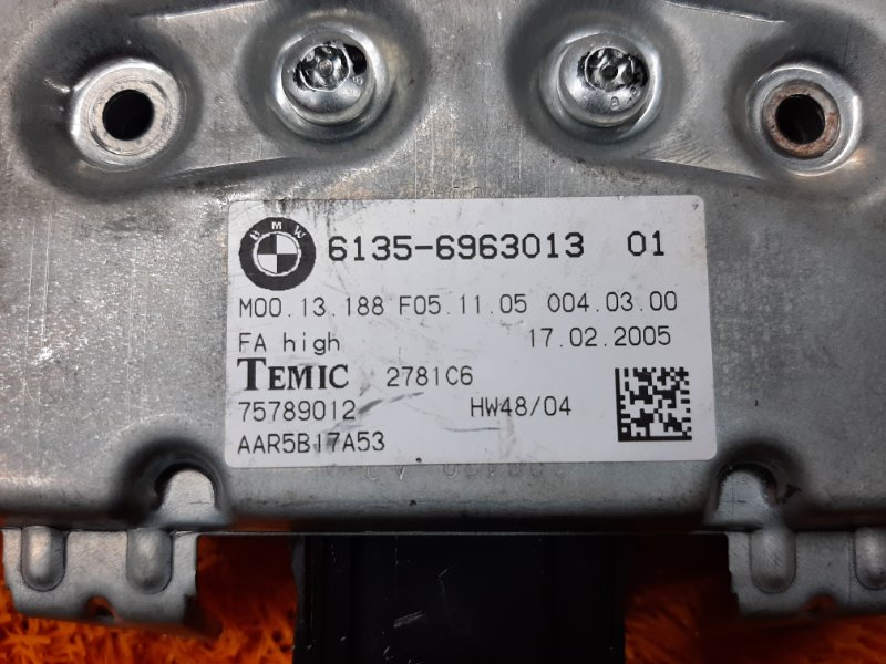 Блок управления дверью, 670 рублей, Красноярск