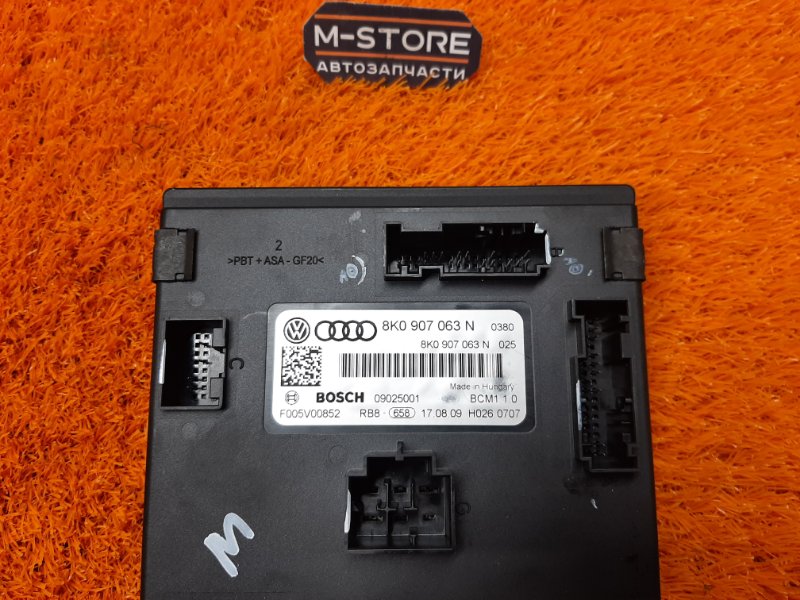 Блок управления бортовой сети, 1500 рублей, Красноярск