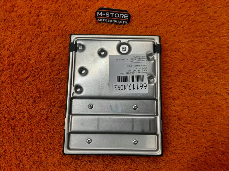 Блок управления бортовой сети, 1500 рублей, Красноярск