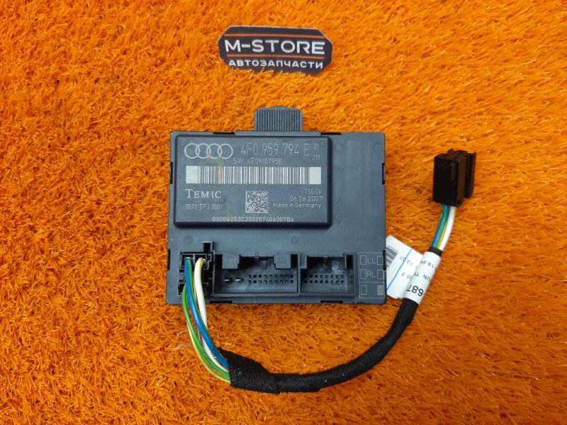 Блок управления дверью, 350 рублей, Красноярск