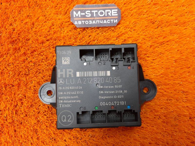 Блок управления дверью, 980 рублей, Красноярск