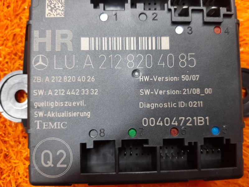 Блок управления дверью, 980 рублей, Красноярск