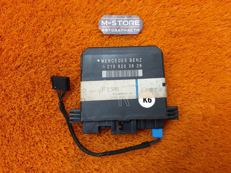 Блок управления дверью, 480 рублей, Красноярск