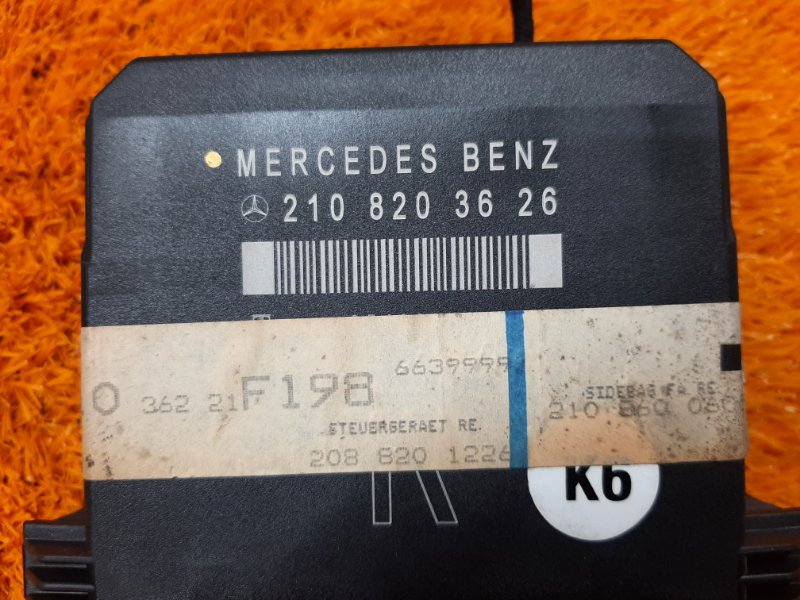 Блок управления дверью, 480 рублей, Красноярск