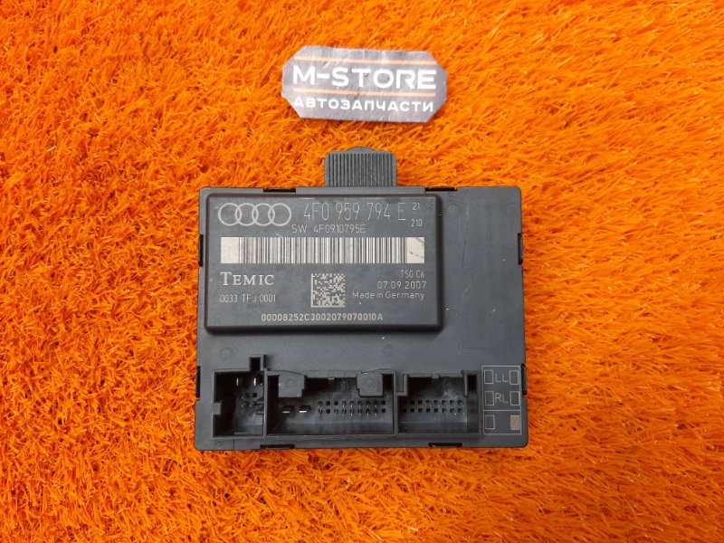 Блок управления дверью, 350 рублей, Красноярск