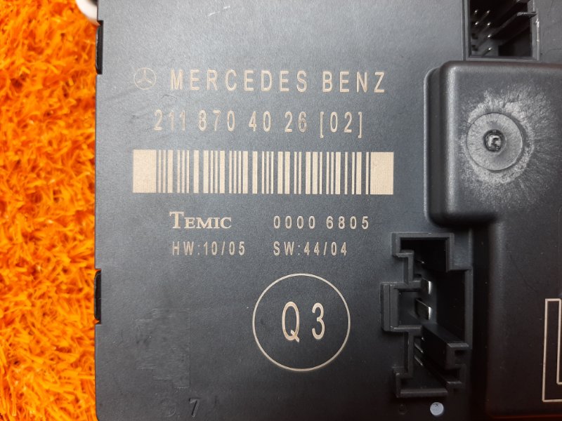 Блок управления дверью, 350 рублей, Красноярск