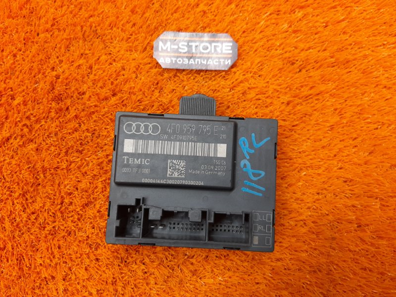 Блок управления дверью, 350 рублей, Красноярск