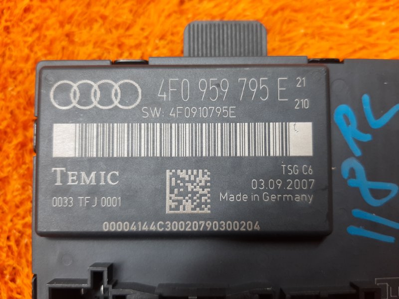 Блок управления дверью, 350 рублей, Красноярск