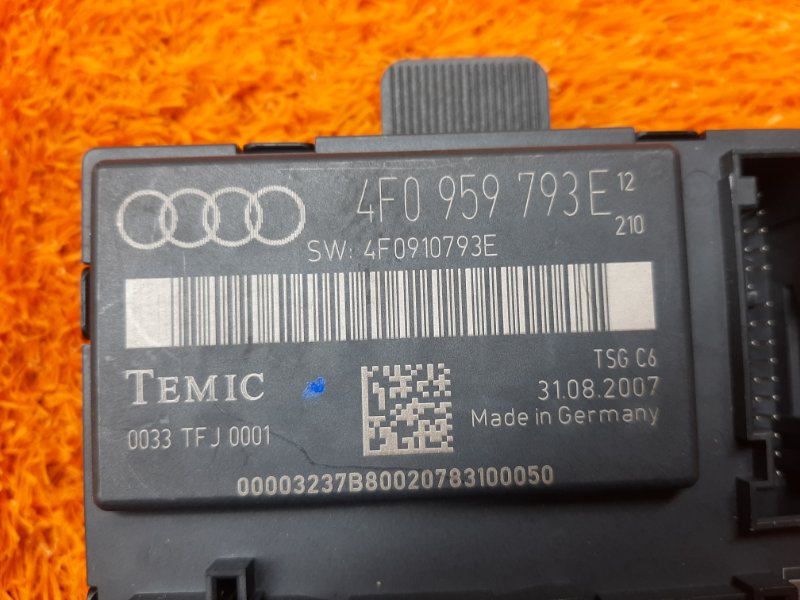 Блок управления дверью, 350 рублей, Красноярск