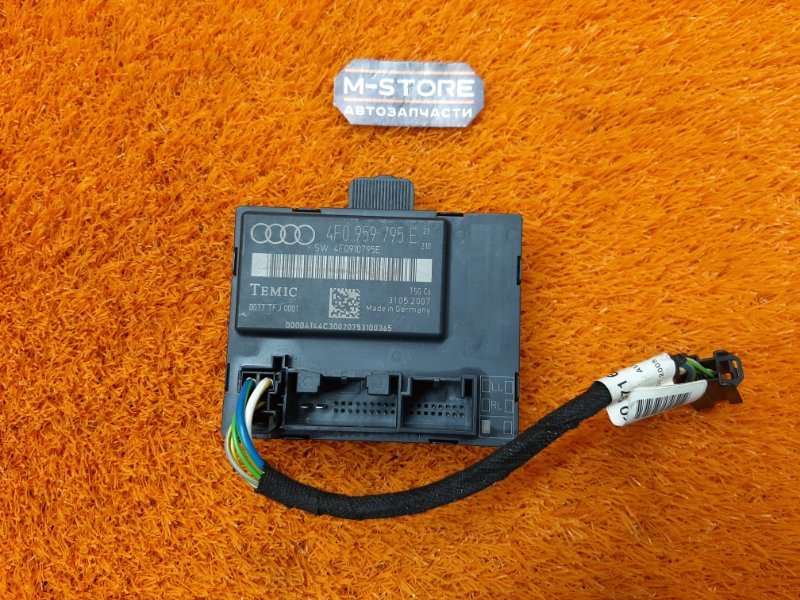 Блок управления дверью, 350 рублей, Красноярск