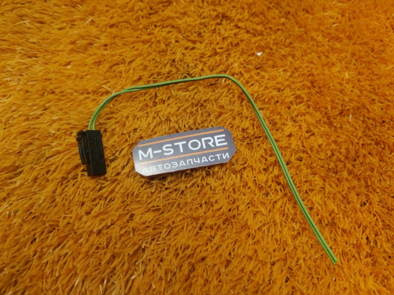 разъем, 300 рублей, Красноярск