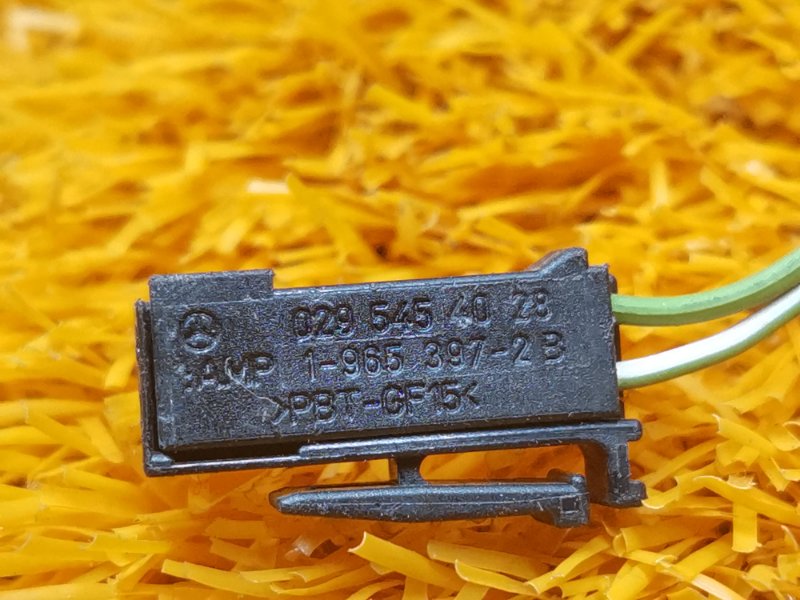 разъем, 300 рублей, Красноярск