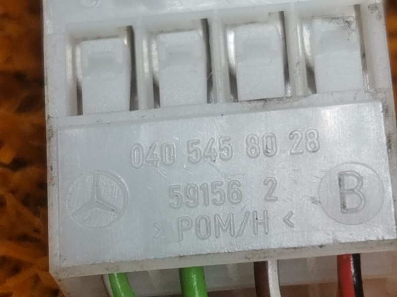 разъем, 340 рублей, Красноярск