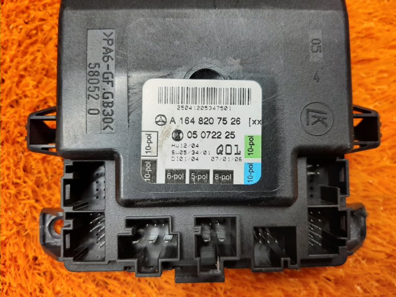 Блок управления дверью, 3190 рублей, Красноярск