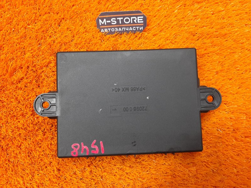 Блок управления дверью, 1290 рублей, Красноярск