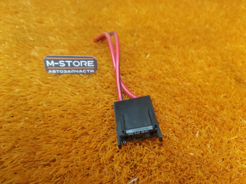 разъем, 300 рублей, Красноярск