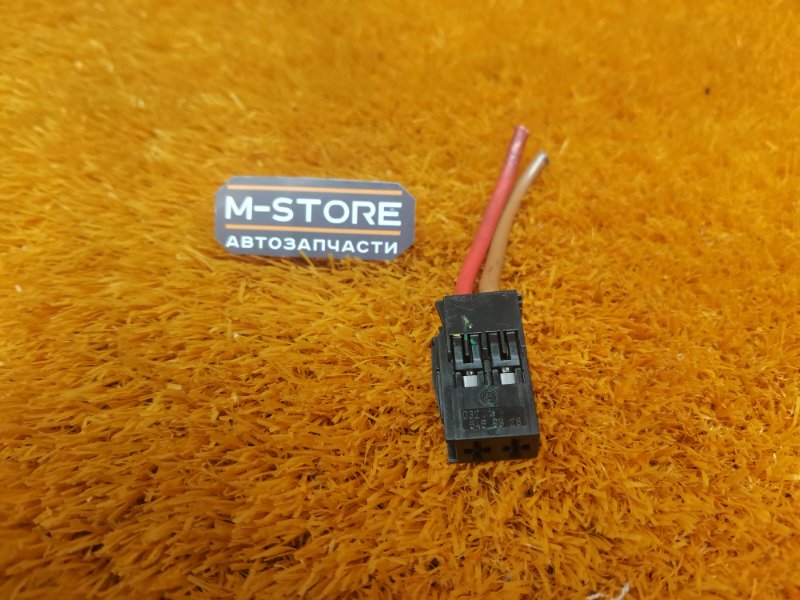 разъем, 300 рублей, Красноярск