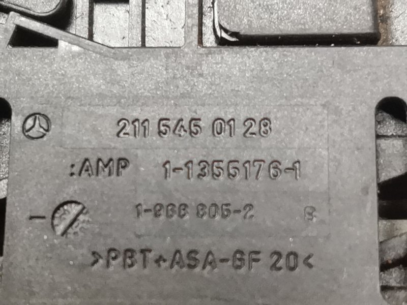 разъем, 510 рублей, Красноярск