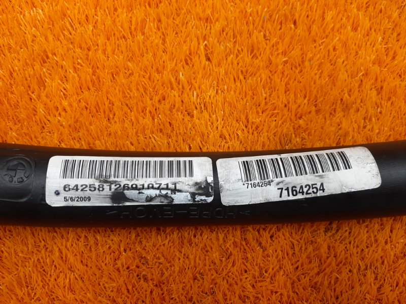 горловина топливного бака, 610 рублей, Красноярск