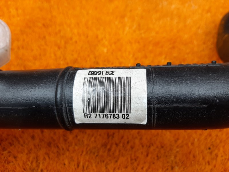 горловина топливного бака, 340 рублей, Красноярск