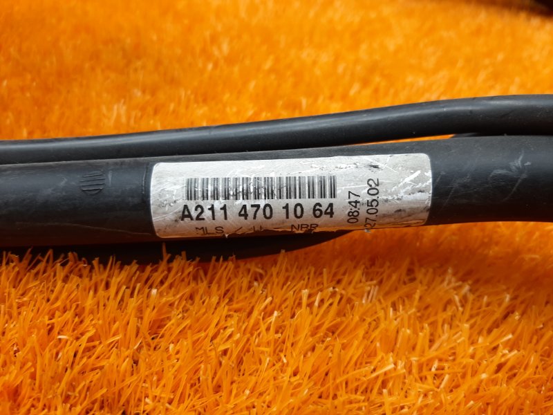 горловина топливного бака, 930 рублей, Красноярск